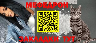 2c-b Краснодар
