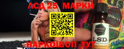 ешки Краснознаменск
