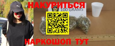 MDMA Краснокаменск