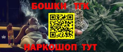 ешки Краснознаменск