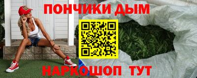 ешки Краснознаменск