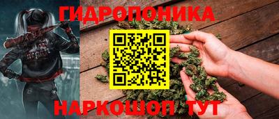 2c-b Краснодар