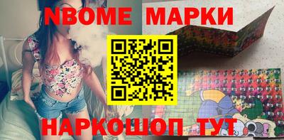 ешки Краснознаменск