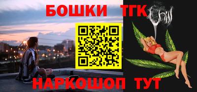 ешки Краснознаменск
