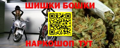 2c-b Краснодар