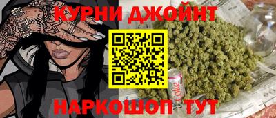 ешки Краснознаменск