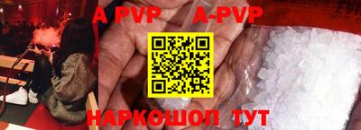 MDMA Краснокаменск