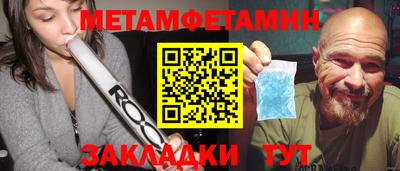 2c-b Краснодар