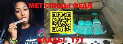 ешки Краснознаменск