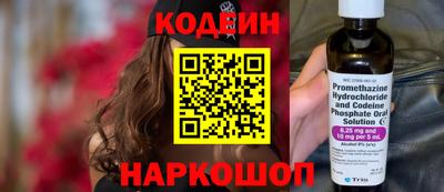 2c-b Краснодар