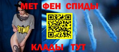 2c-b Краснодар
