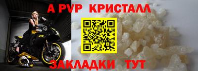 2c-b Краснодар
