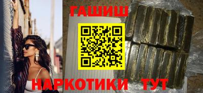 2c-b Краснодар