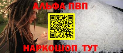 2c-b Краснодар