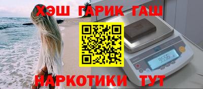 ешки Краснознаменск