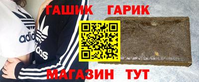 2c-b Краснодар