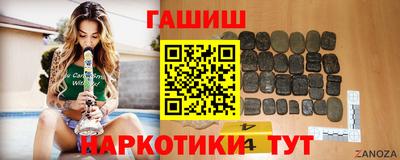 ешки Краснознаменск