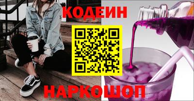 ешки Краснознаменск