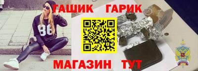 2c-b Краснодар