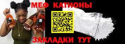 MDMA Краснокаменск