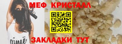 2c-b Краснодар