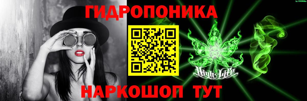 Шишки марихуана тримм  Каннабис AK-47  МАРИХУАНА AK-47  Вход с VPN  Ишим 
